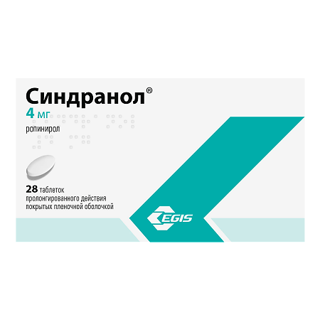 Синдранол таблетки пролонг действия покрыт.плен.об. 4 мг 28 шт