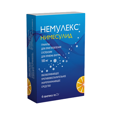 Немулекс гранулы д/приг суспензии для приема внутрь 100 мг/2 г пак 2 г 4 шт