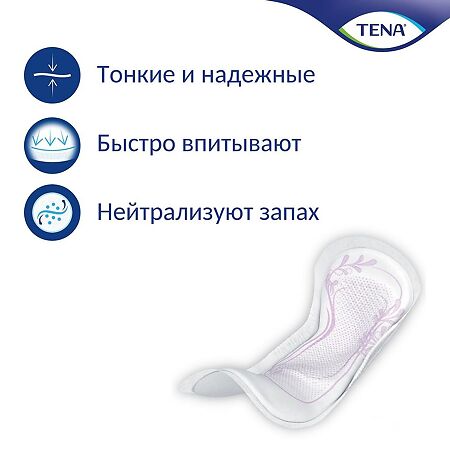 Tena Lady Slim Normal прокладки урологические 12 шт