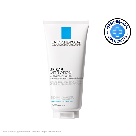 La Roche-Posay Lipikar Lait смягчающее молочко для сухой кожи без отдушки 200 мл 1 шт