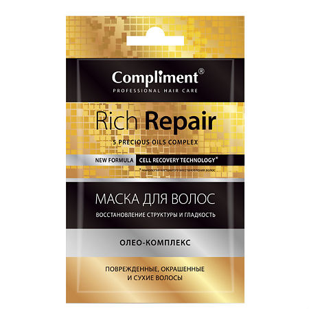 Compliment Маска для волос Rich repair Восстановление структуры и гладкость саше 25 мл 1 шт