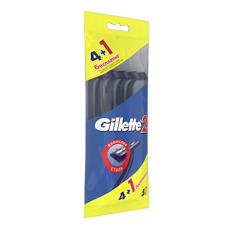 Gillette 2 Станки одноразовые 4 шт+20 г 1 шт 1 уп