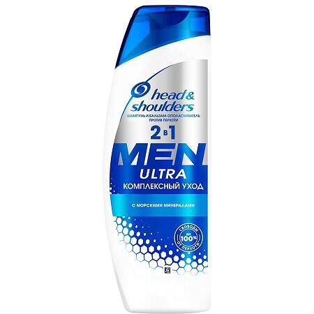 Head & Shoulders Man Шампунь и бальзам-ополаскиватель 2в1 против перхоти Комплексный уход 400 мл 1 шт