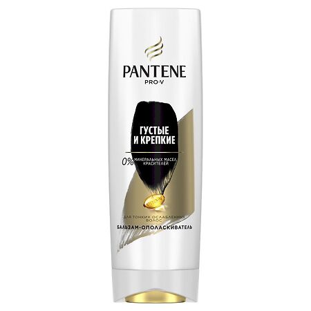 Pantene Бальзам-ополаскиватель Густые и Крепкие 360 мл 1 шт