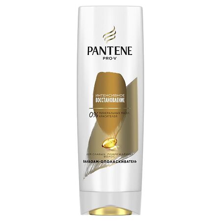 Pantene Бальзам-ополаскиватель Интенсивное восстановление 360 мл 1 шт