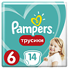 Трусики-подгузники Памперс (Pampers) Пэнтс экстра лардж для мальчиков и девочек (16+ кг) 14 шт