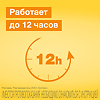 Оксифрин спрей назальный дозированный 11,25 мкг/доза 15 мл 1 шт