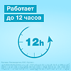 Оксифрин капли назальные 0,01 % 5 мл 1 шт