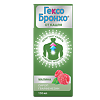 Гексо Бронхо сироп 100 мг/5 мл 150 мл 1 шт