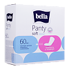 Bella Прокладки Panty soft classic ежедневные 60 шт