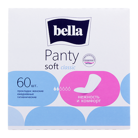 Bella Прокладки Panty soft classic ежедневные 60 шт