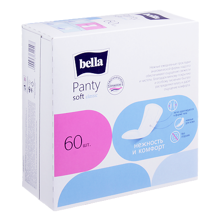 Bella Прокладки Panty soft classic ежедневные 60 шт