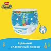 Huggies Трусики-подгузники для плавания р.5-6  12-18  кг 11 шт