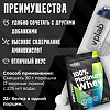 Vplab 100% Platinum Whey Протеин карамельный фраппе 750 г 1 шт