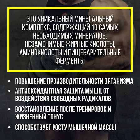 Animal Pak Витаминно-минеральный комплекс пакетики по 11 таблеток 44 шт