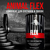 Animal Flex Комплекс для суставов и связок Глюкозамин+хондроитин+МСМ пакетики (таблетки+капсулы) 44 шт