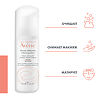 Avene пенка очищающая 50 мл 1 шт