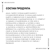 Vichy Dercos Densi-Solutions Уплотняющий шампунь для истонченных и ослабленных волос 250 мл 1 шт