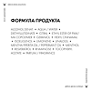 Vichy Dercos Densi-Solutions Сыворотка для роста волос для истонченных и редеющих волос 100 мл 1 шт