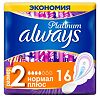 Always Прокладки гигиенические Platinum Normal Plus Duo 16 шт