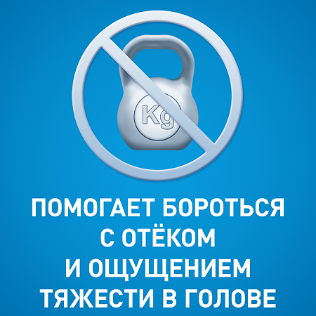 Тизин Классик для детей спрей назальный 0,05 % 10 мл 1 шт