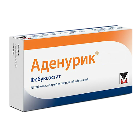 Аденурик таблетки покрыт.плен.об. 120 мг 28 шт