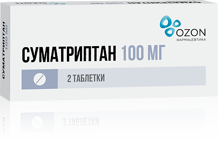 Суматриптан таблетки покрыт.плен.об. 100 мг 2 шт