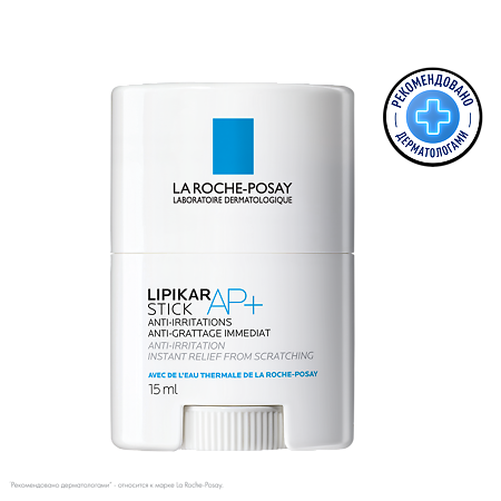 La Roche-Posay Lipikar AP+ стик для тела 15 мл