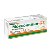 Моксонидин-СЗ таблетки покрыт.плен.об. 0,3 мг 28 шт