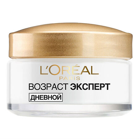 Loreal Дневной антивозрастной крем Возраст эксперт 55+ против морщин легкая текстура 50 мл 1 шт