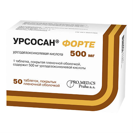 Урсосан Форте таблетки покрыт.плен.об. 500 мг 50 шт