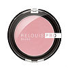 Relouis Румяна Pro Blush тон 72 1 шт