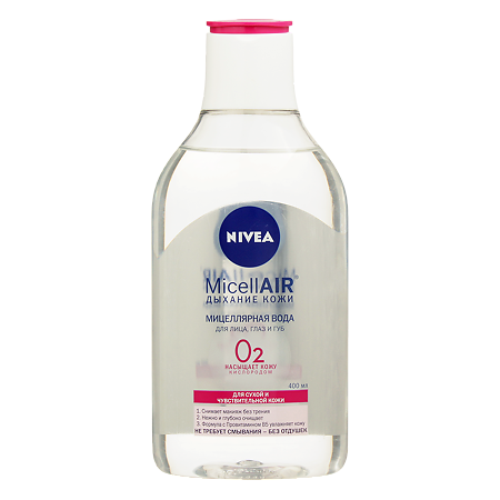 Nivea Мицеллярная вода смягчающая 3 в 1 для сухой и чувствительной кожи 400 мл 1 шт