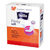 Bella Прокладки Panty soft ежедневные 40 шт