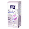 Bella Прокладки Panty Sensitive Elegance ежедневные 60 шт