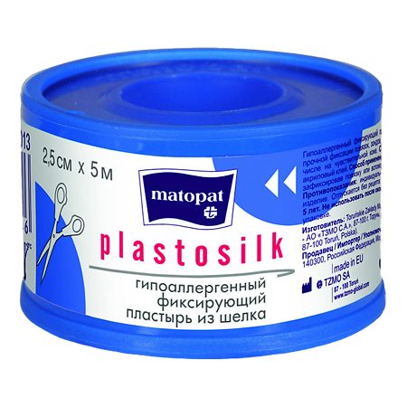 Пластырь Матопат Plastosilk фиксирующий щелк катушка 2,5см x 5,0 м 1 шт