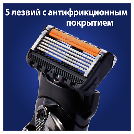 Gillette Fusion ProGlide Сменные кассеты для бритвы 6 шт