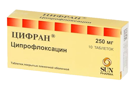 Цифран таблетки покрыт.плен.об. 250 мг 10 шт