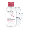 Bioderma Sensibio H2O мицеллярная вода очищающая флакон -помпа 500 мл 1 шт