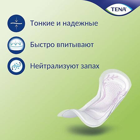 Tena Lady Slim Normal прокладки урологические 8 шт