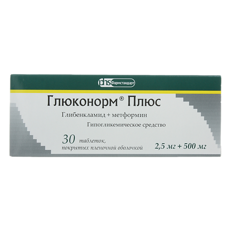 Глюконорм плюс таблетки покрыт.плен.об. 2,5 мг+500 мг 30 шт