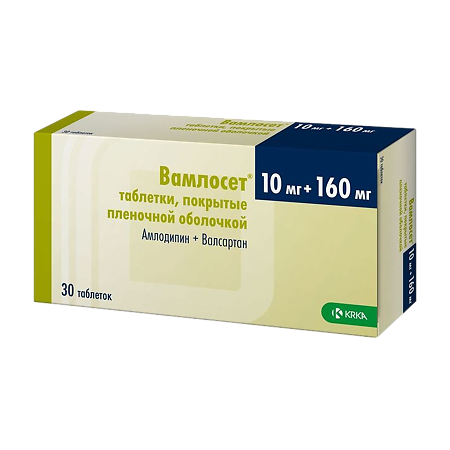 Вамлосет таблетки покрыт.плен.об. 10 мг+160 мг 30 шт