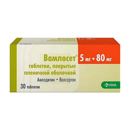 Вамлосет таблетки покрыт.плен.об. 5 мг+80 мг 30 шт