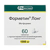 Форметин Лонг таблетки с пролонг высвобождением покрыт.плен.об. 1000 мг 60 шт