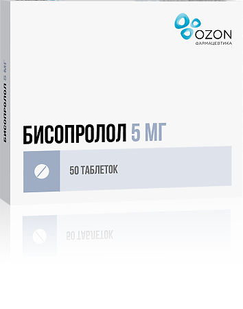 Бисопролол таблетки покрыт.плен.об. 5 мг 50 шт