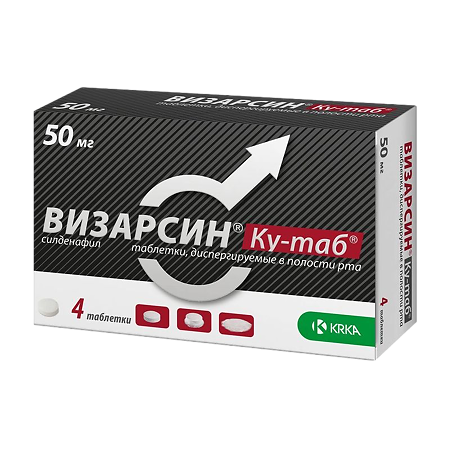 Визарсин Ку-таб таблетки диспергируемые в полости рта 50 мг 4 шт