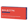 Вилдегра таблетки с пролонг высвобождением покрыт.плен.об. 100 мг 10 шт