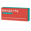 Вилдегра таблетки с пролонг высвобождением покрыт.плен.об. 50 мг 4 шт