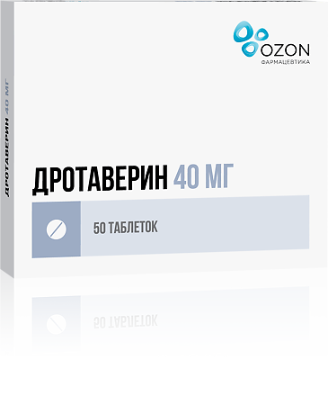 Дротаверин таблетки 40 мг 50 шт