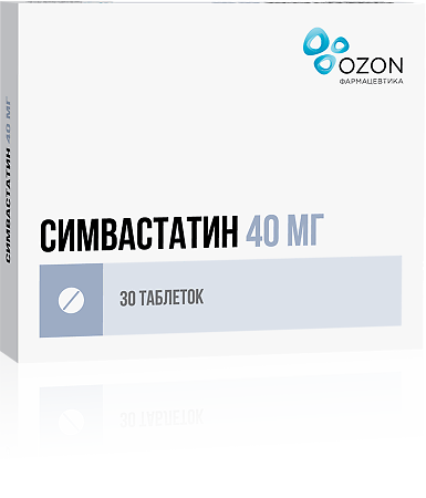 Симвастатин таблетки покрыт.плен.об. 40 мг 30 шт